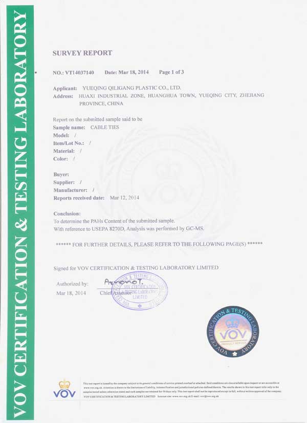 leyu·乐鱼 PAHs Certificate Qiligang Cable Ties